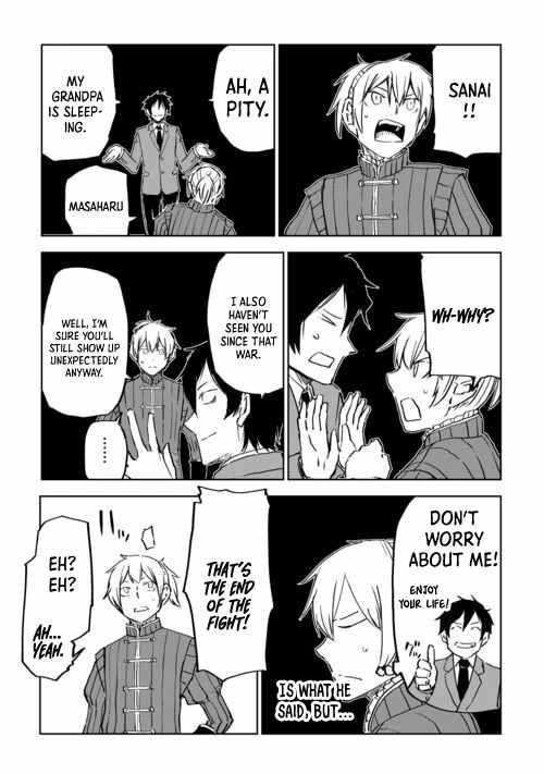 Isekai Tensei Soudouki Chapter 99 - Page 17