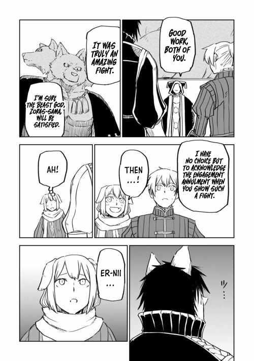 Isekai Tensei Soudouki Chapter 99 - Page 19