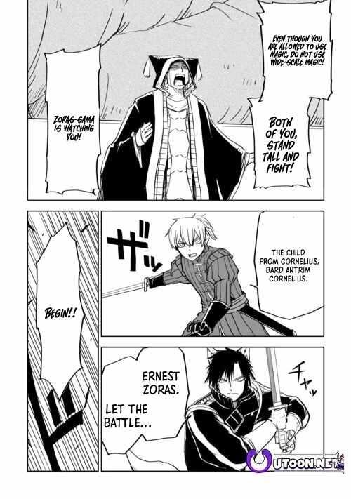 Isekai Tensei Soudouki Chapter 99 - Page 4