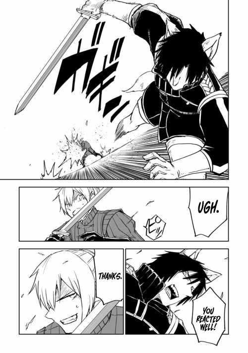 Isekai Tensei Soudouki Chapter 99 - Page 5