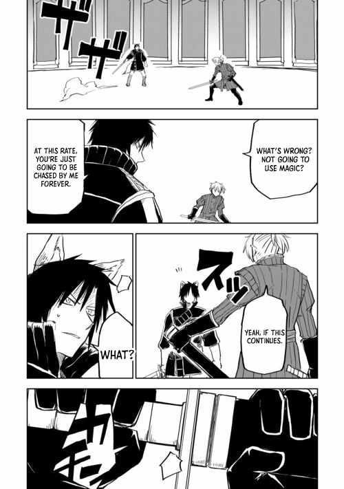 Isekai Tensei Soudouki Chapter 99 - Page 7