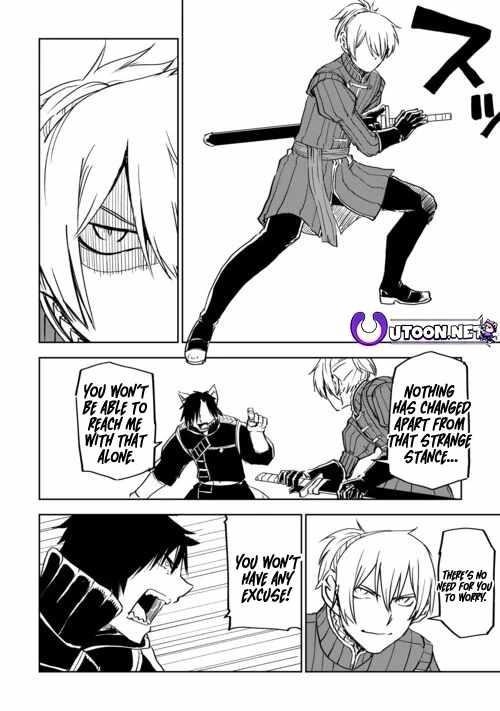 Isekai Tensei Soudouki Chapter 99 - Page 8