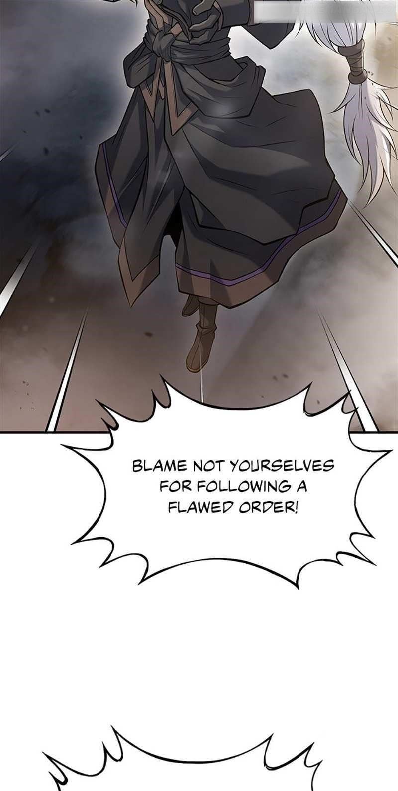 The Star of a Supreme Ruler Chapter 106 - Page 25