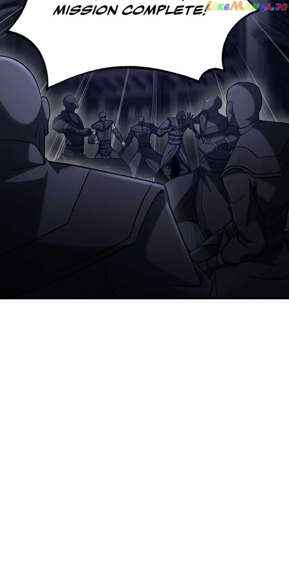 The Star of a Supreme Ruler Chapter 76 - Page 25