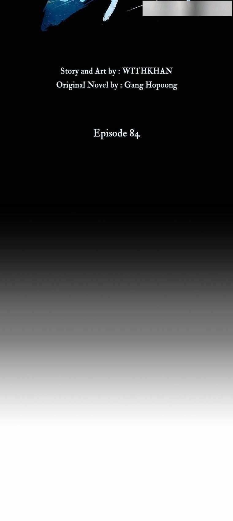 The Star of a Supreme Ruler Chapter 84 - Page 18