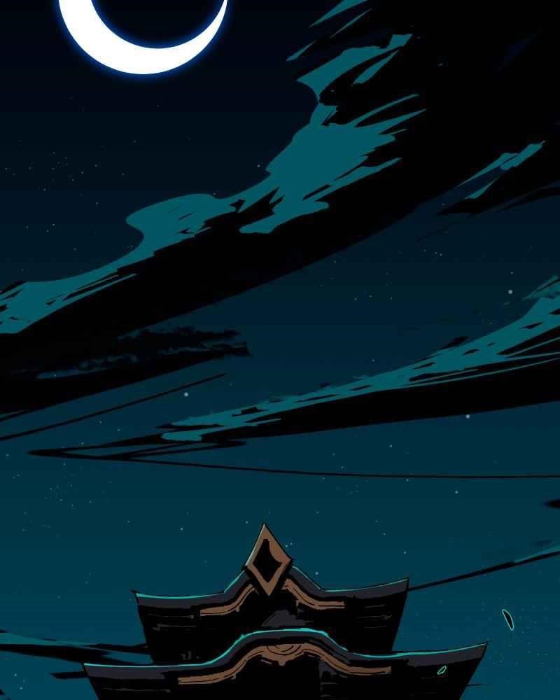 BlackSun Chapter 1 - Page 18