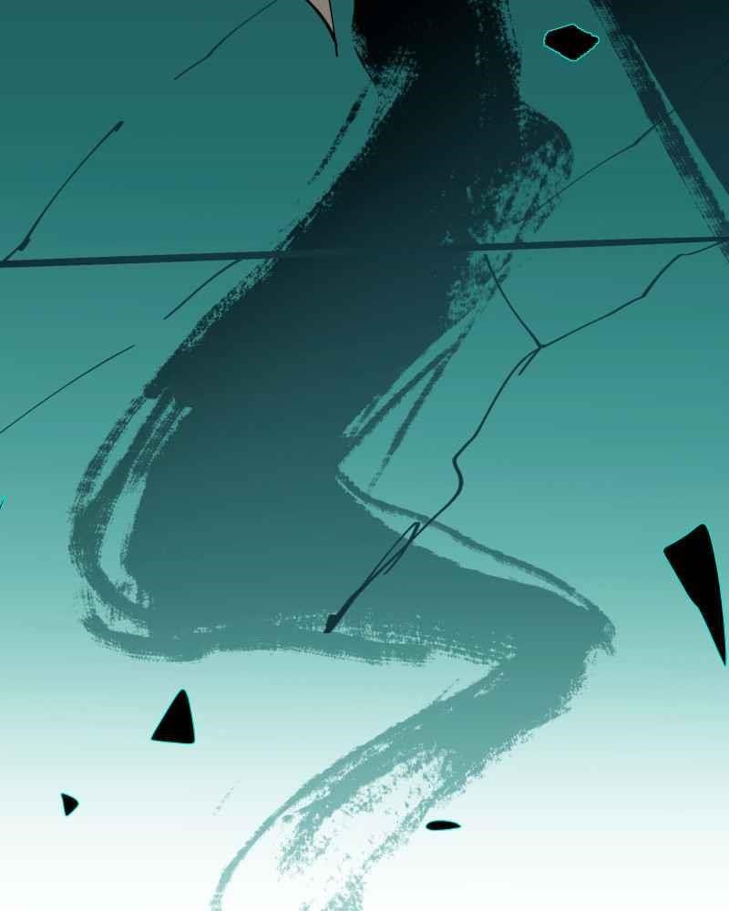 BlackSun Chapter 1 - Page 21