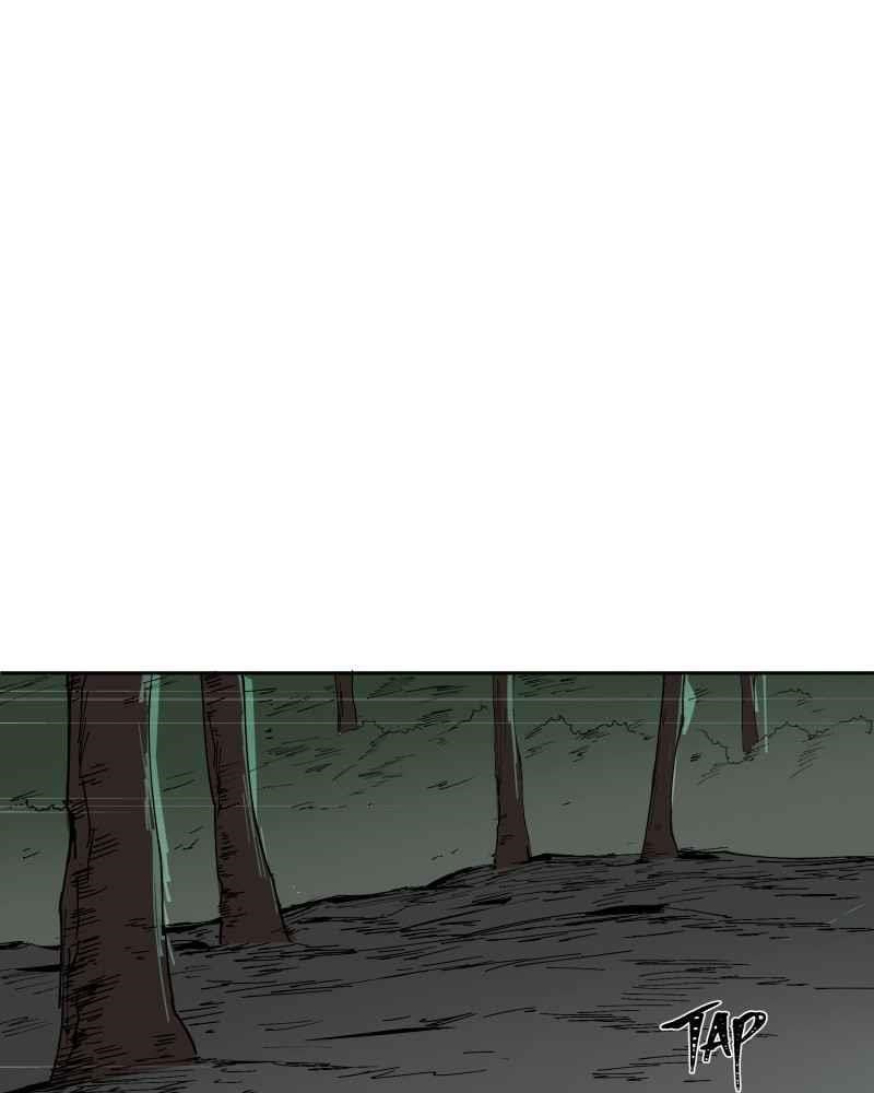 BlackSun Chapter 1 - Page 44