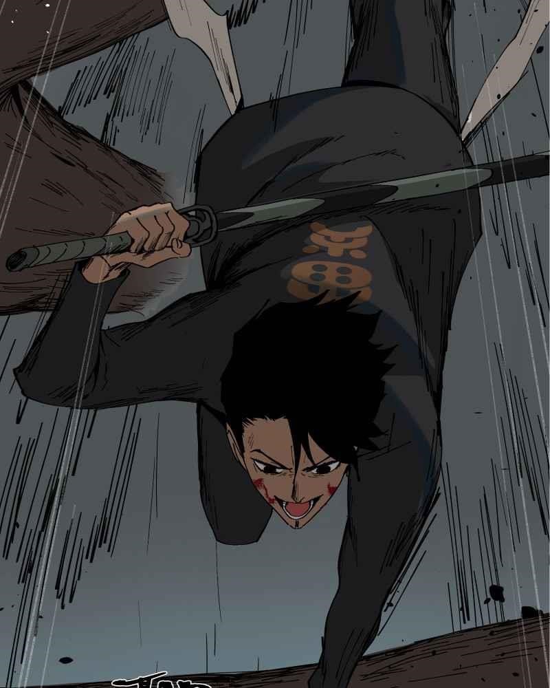 BlackSun Chapter 1 - Page 47