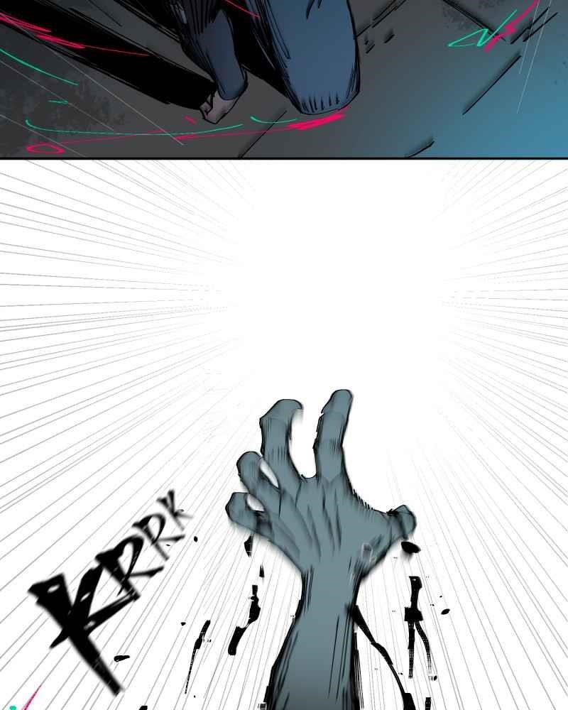 BlackSun Chapter 1 - Page 73