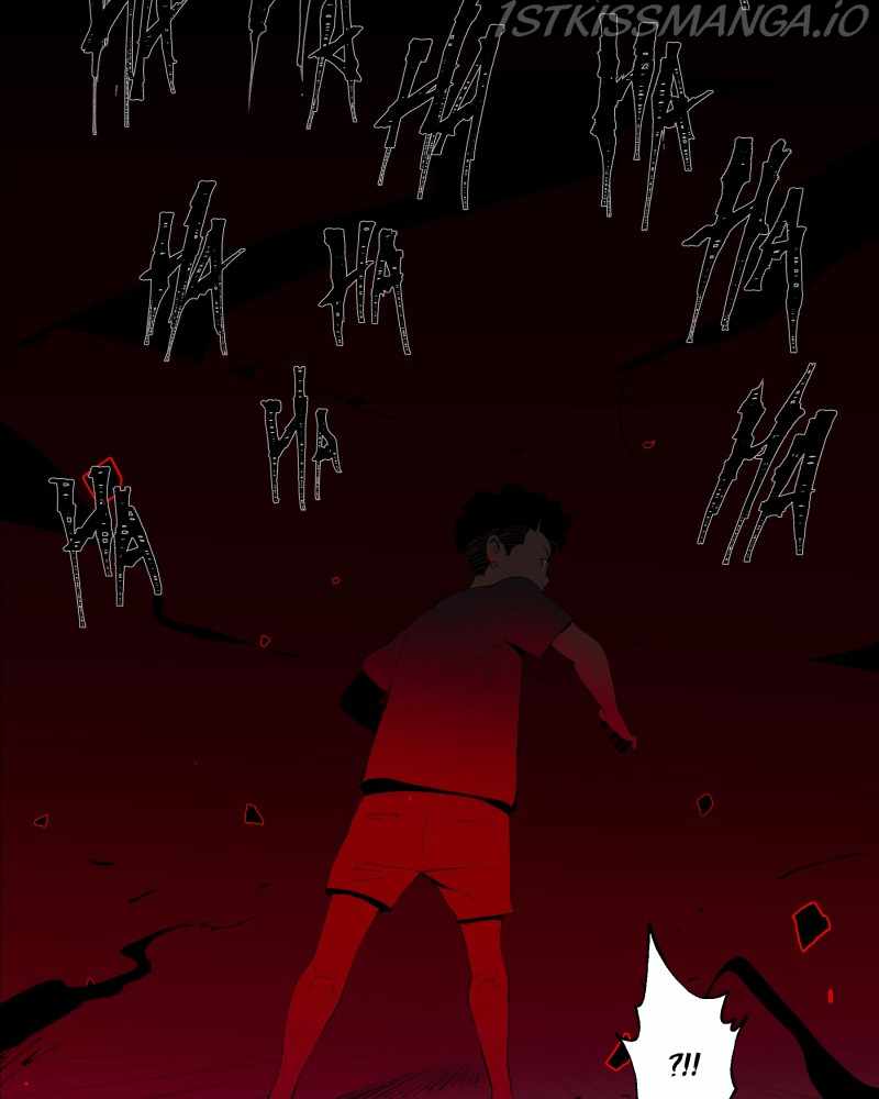 BlackSun Chapter 11 - Page 17