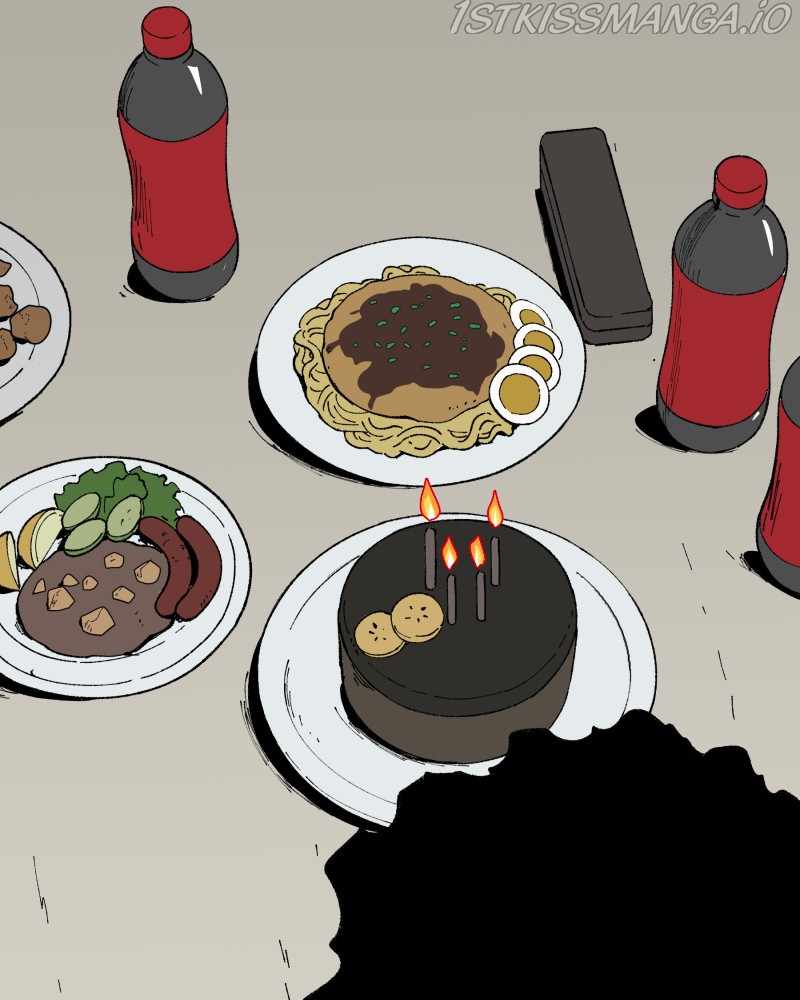 BlackSun Chapter 11 - Page 3