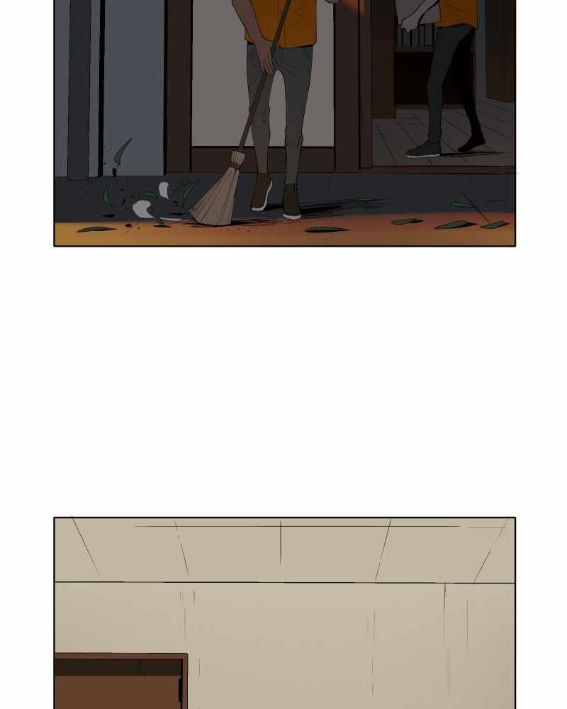 BlackSun Chapter 12 - Page 33