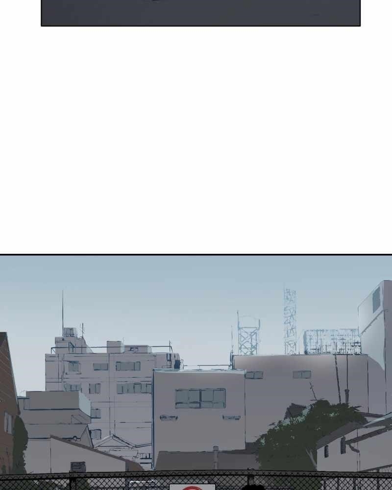 BlackSun Chapter 12 - Page 57