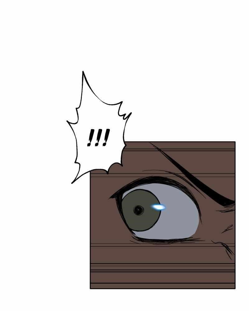 BlackSun Chapter 13 - Page 14