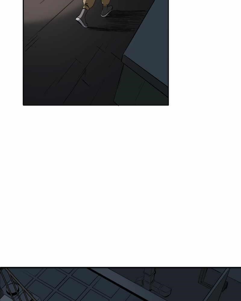 BlackSun Chapter 14 - Page 11