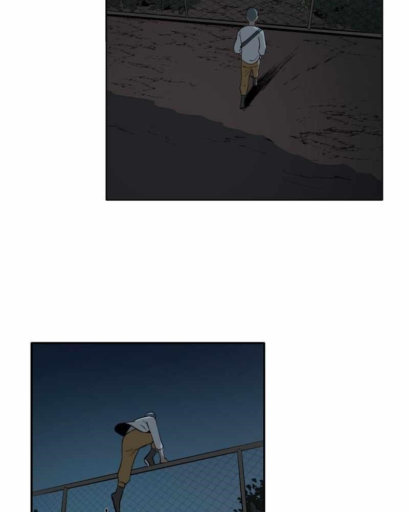 BlackSun Chapter 14 - Page 16