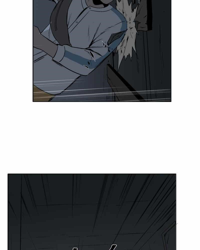 BlackSun Chapter 14 - Page 81