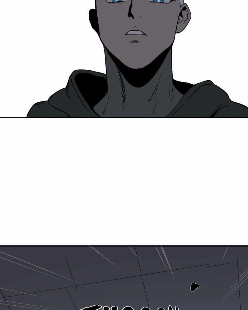 BlackSun Chapter 15 - Page 13