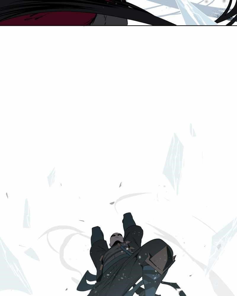 BlackSun Chapter 15 - Page 43