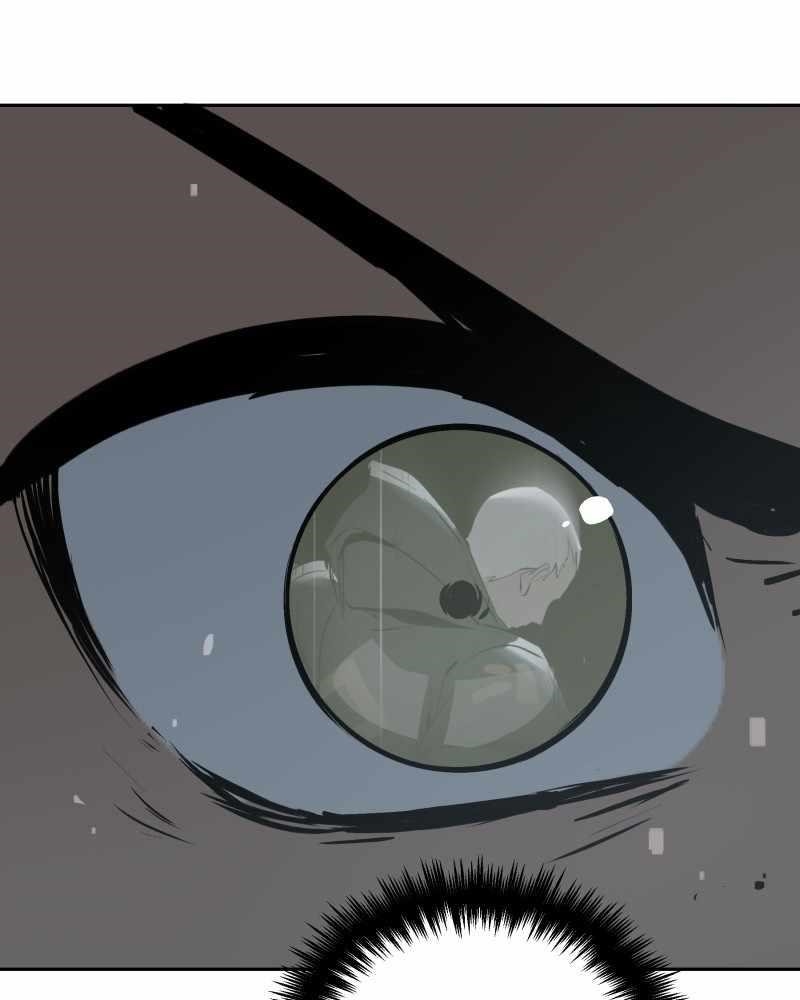 BlackSun Chapter 15 - Page 61