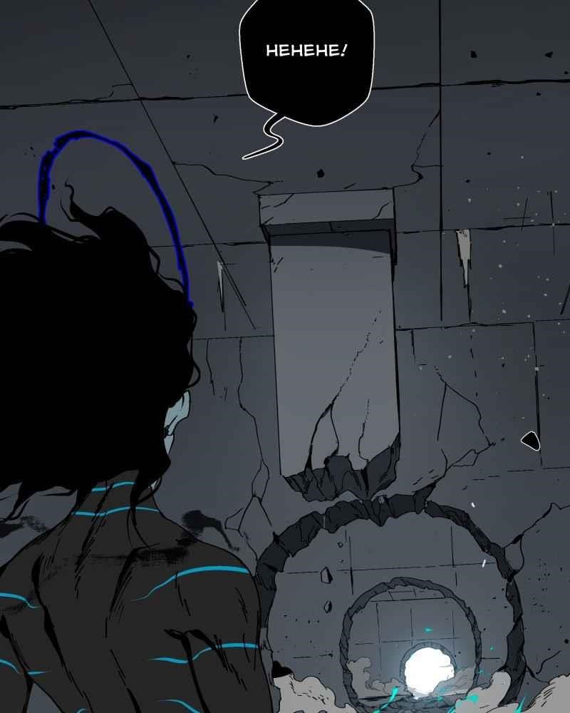 BlackSun Chapter 2 - Page 102