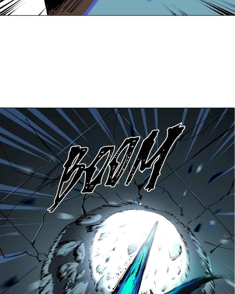 BlackSun Chapter 2 - Page 21