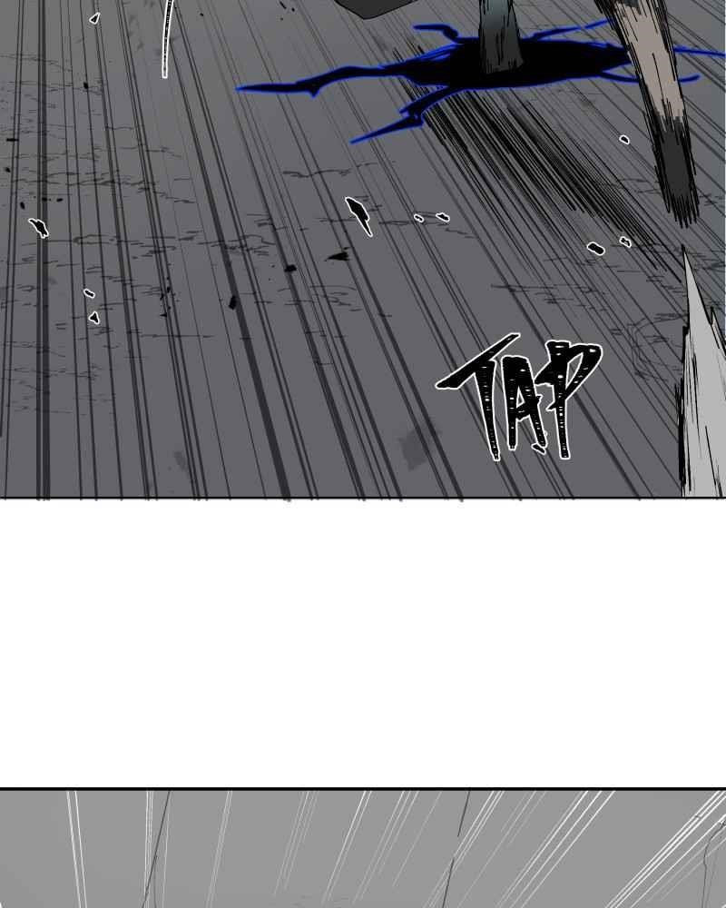 BlackSun Chapter 2 - Page 30