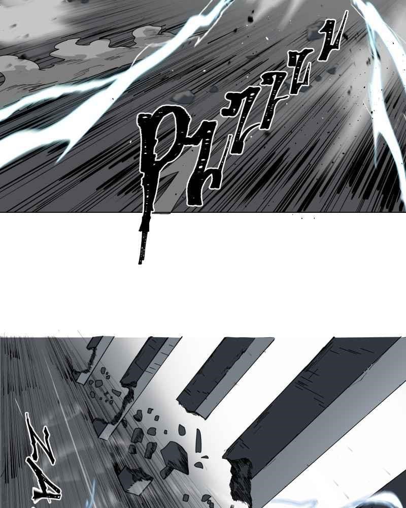 BlackSun Chapter 2 - Page 41