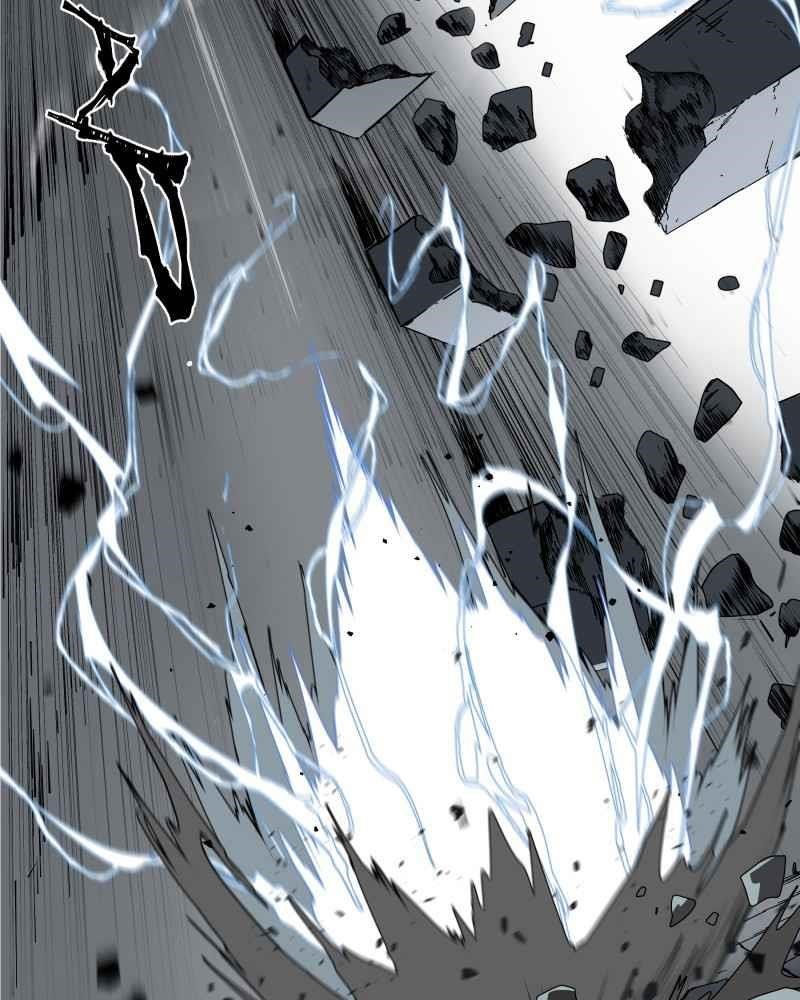 BlackSun Chapter 2 - Page 42