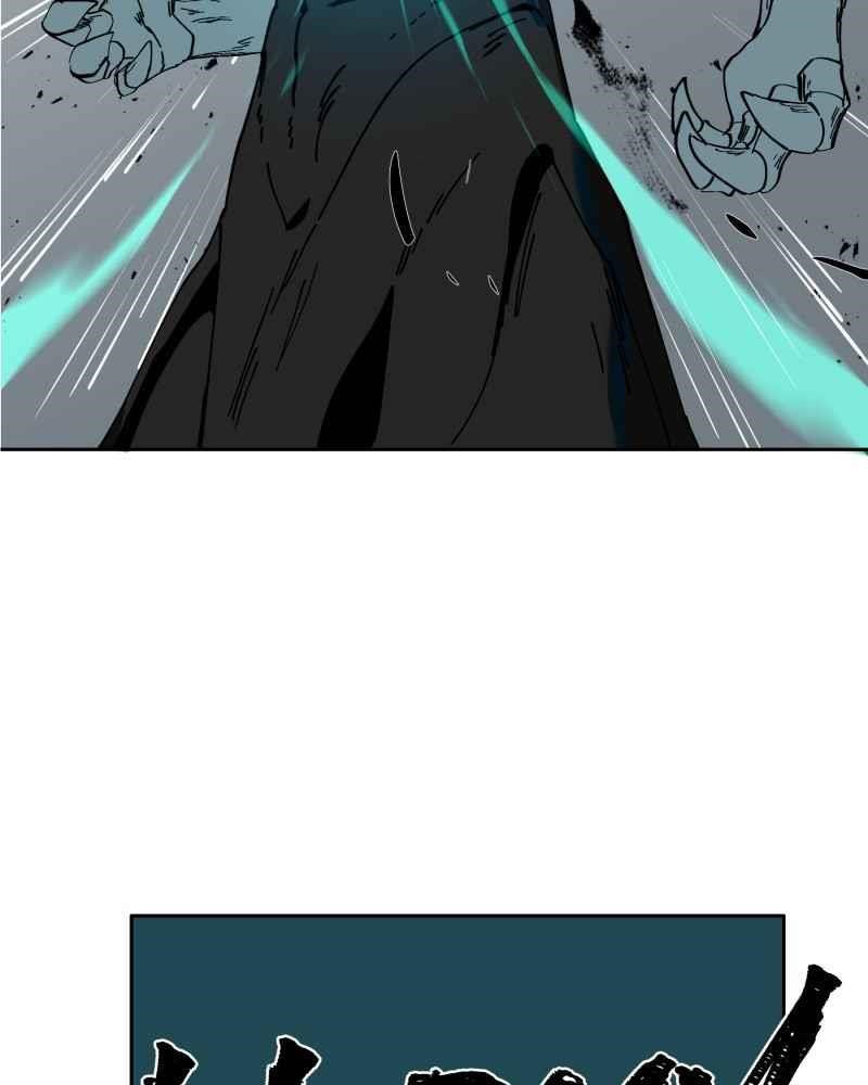 BlackSun Chapter 2 - Page 54