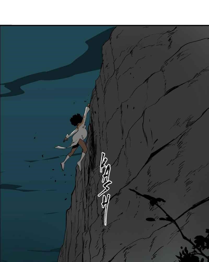 BlackSun Chapter 2 - Page 82