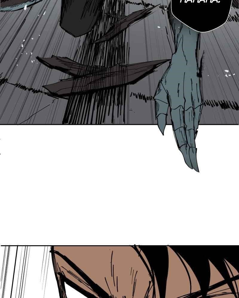 BlackSun Chapter 2 - Page 9