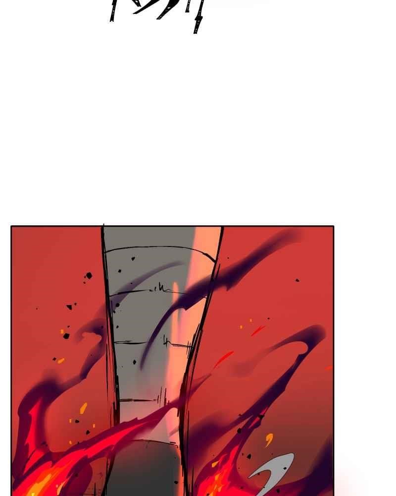 BlackSun Chapter 3 - Page 106