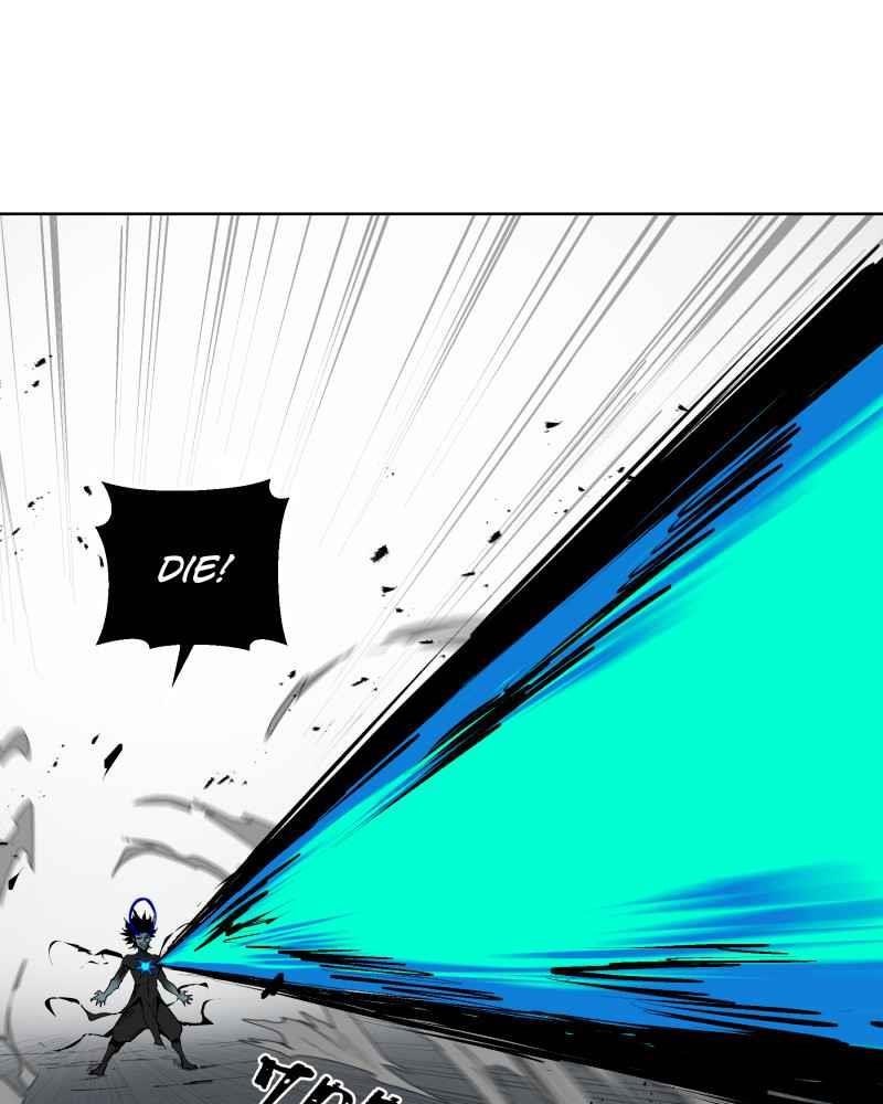 BlackSun Chapter 3 - Page 13