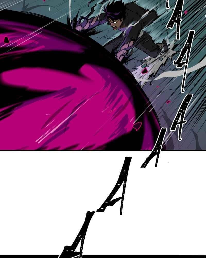 BlackSun Chapter 3 - Page 66