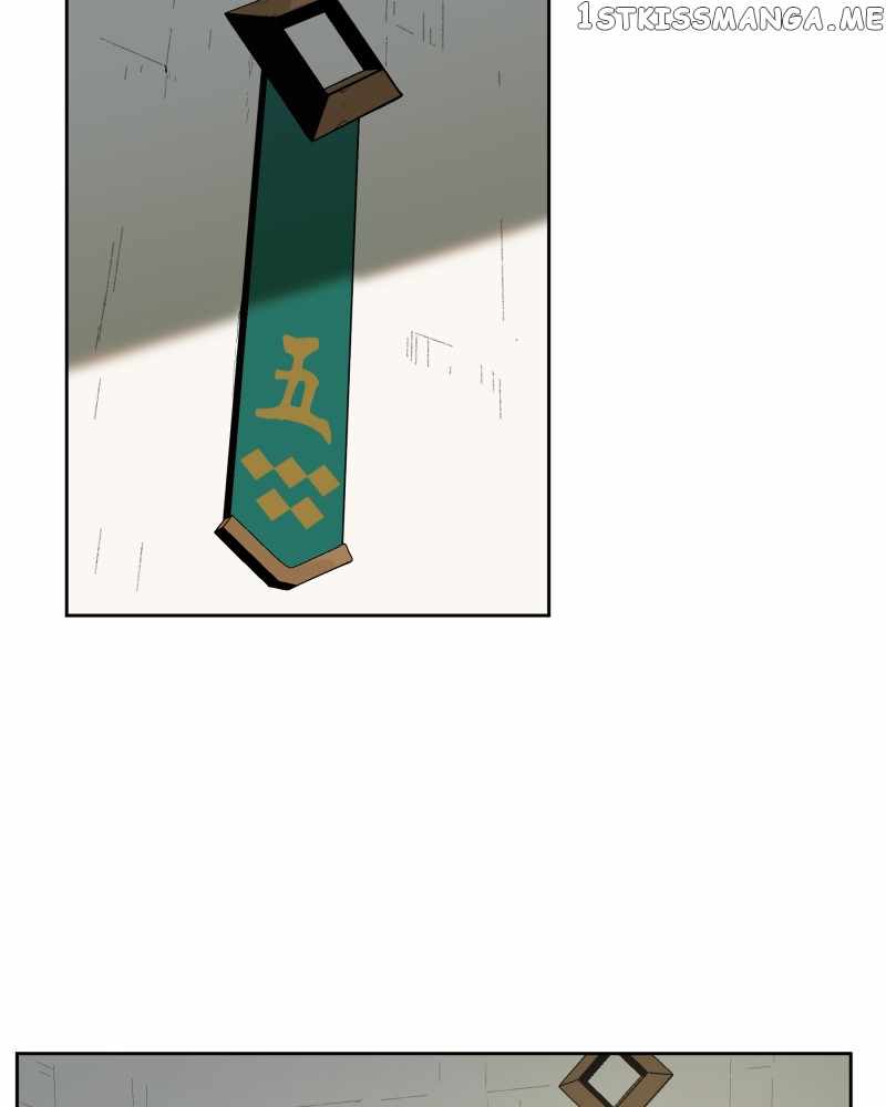 BlackSun Chapter 38 - Page 5