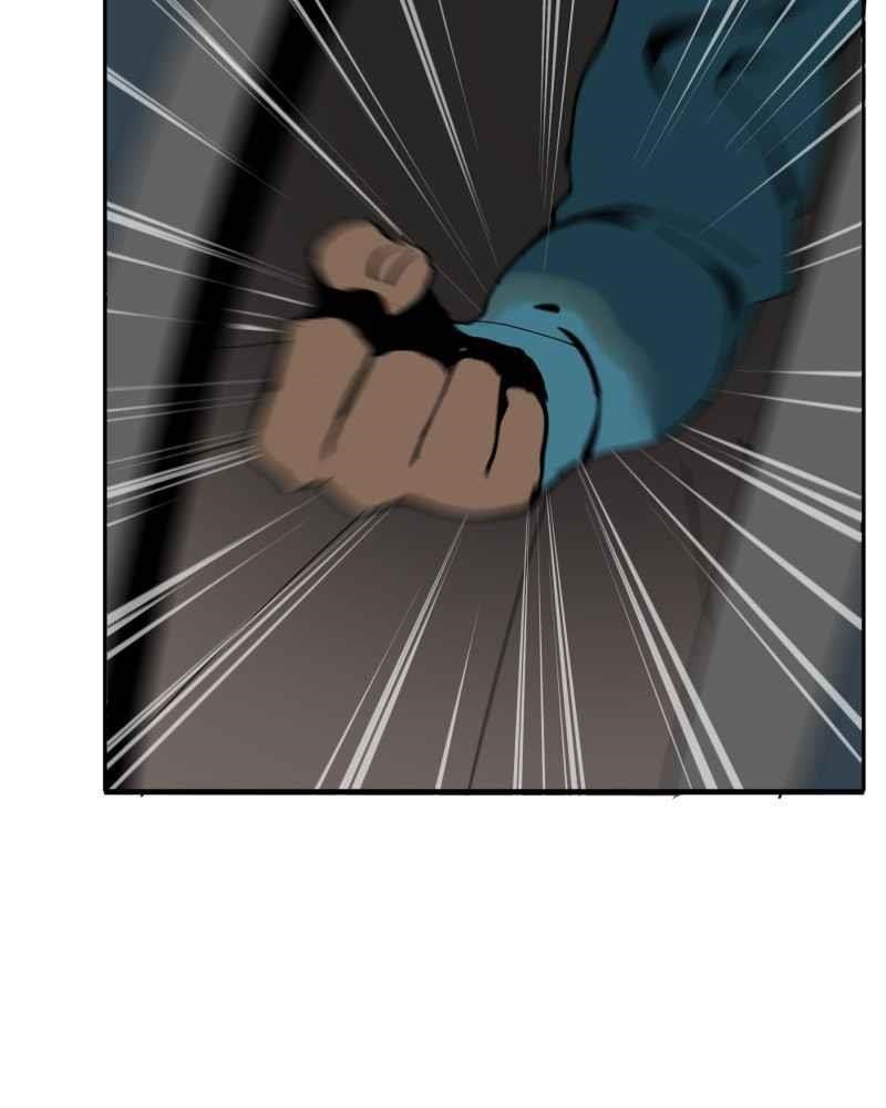 BlackSun Chapter 4 - Page 32