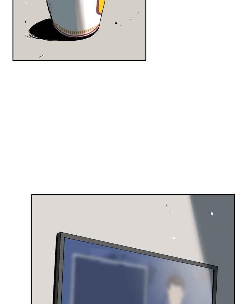 BlackSun Chapter 4 - Page 50