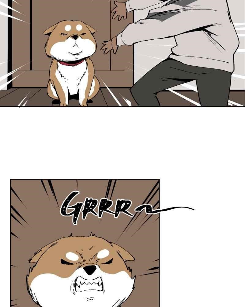 BlackSun Chapter 4 - Page 81