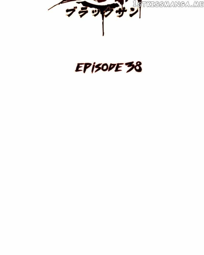 BlackSun Chapter 41 - Page 10