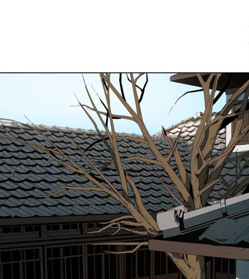 BlackSun Chapter 42 - Page 3