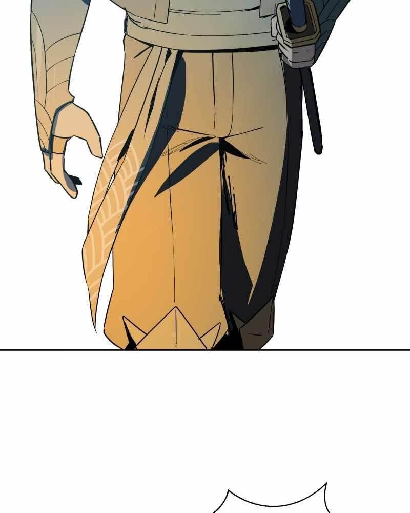 BlackSun Chapter 48 - Page 19