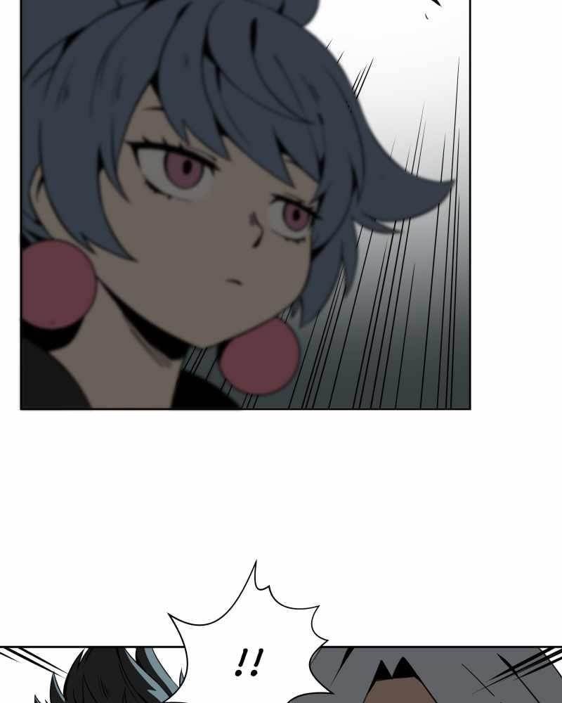 BlackSun Chapter 49 - Page 7