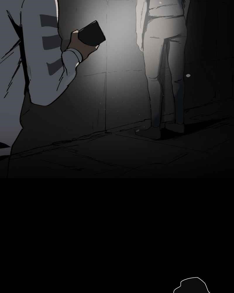 BlackSun Chapter 5 - Page 75