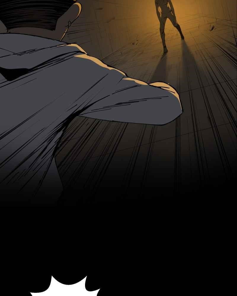 BlackSun Chapter 5 - Page 87