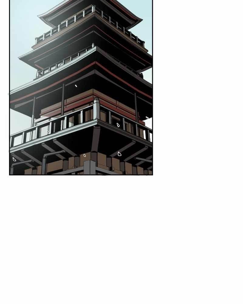 BlackSun Chapter 50 - Page 3