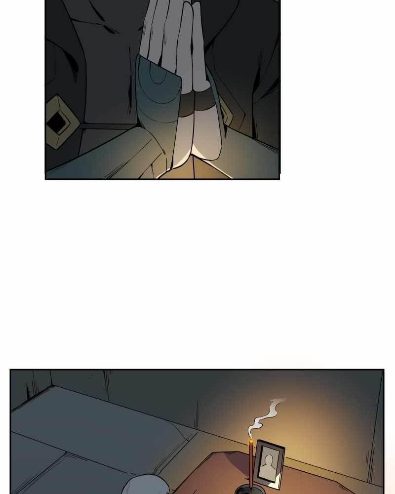 BlackSun Chapter 50 - Page 5