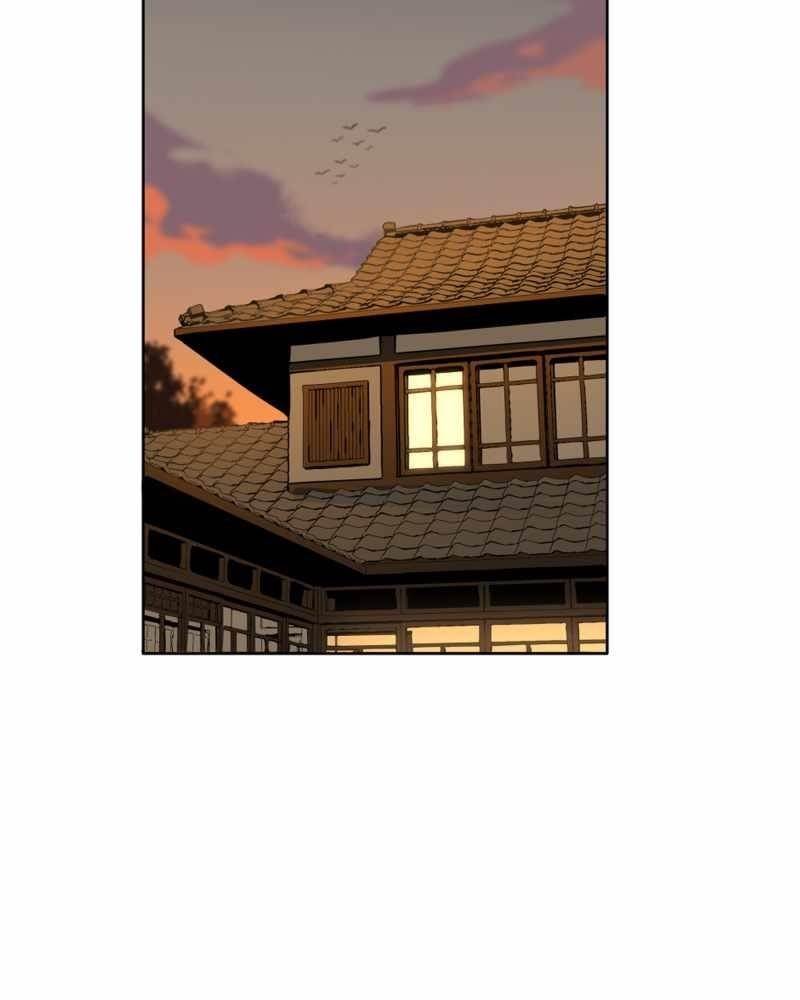 BlackSun Chapter 51 - Page 3