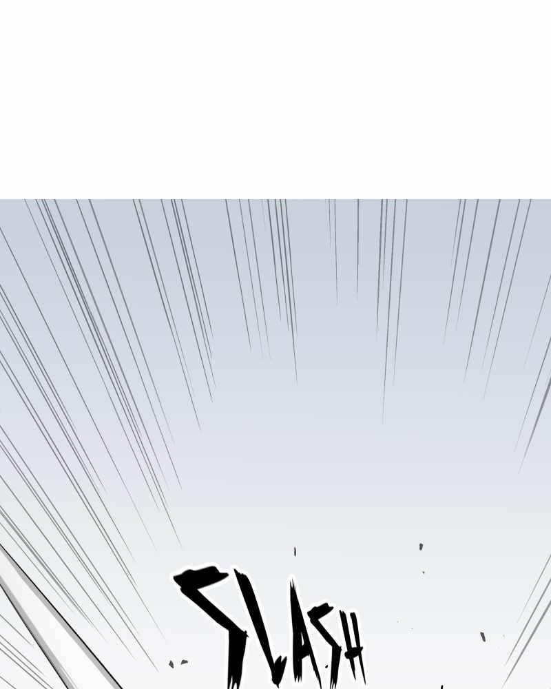 BlackSun Chapter 52 - Page 16